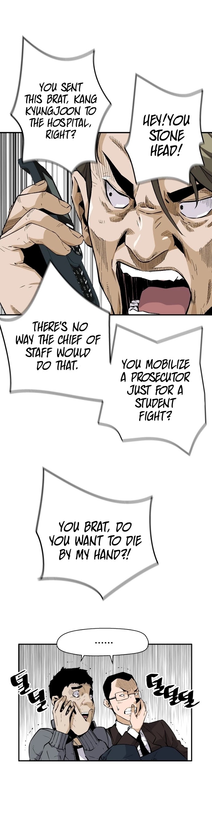 Return of the Legend Chapter 13 page 36 - Chapter 13