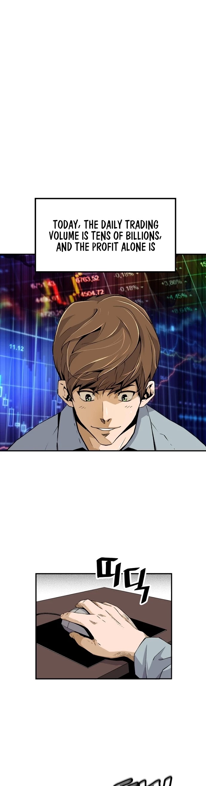 Return of the Legend Chapter 14 page 11 - Chapter 14