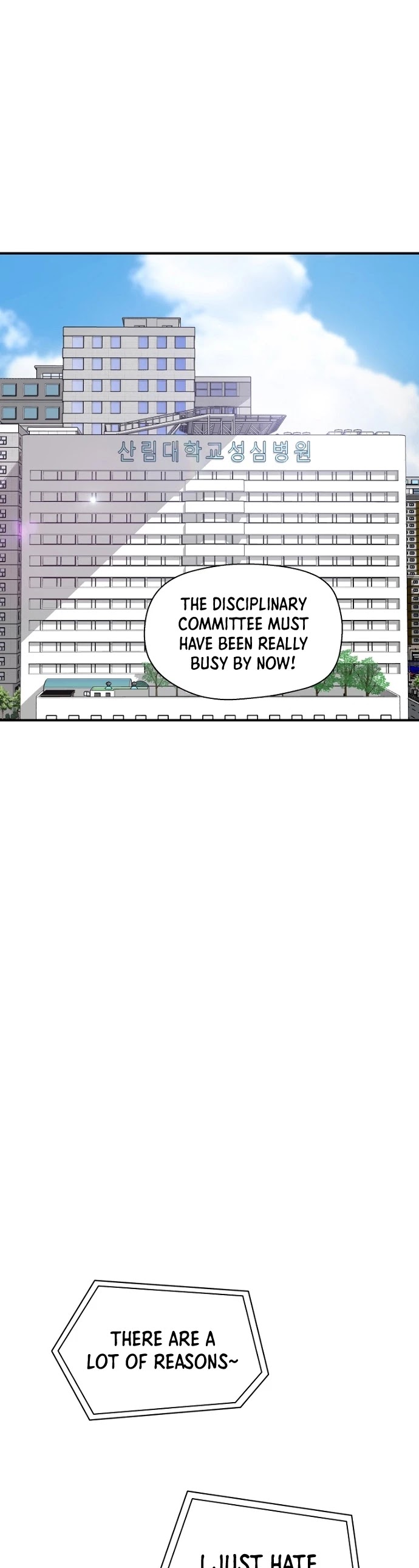 Return of the Legend Chapter 14 page 15 - Chapter 14
