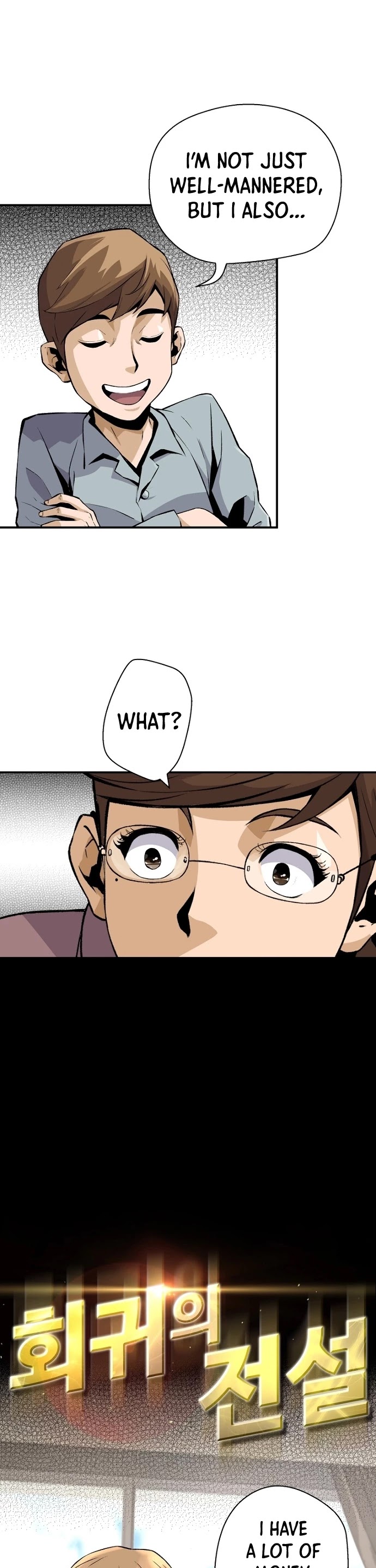 Return of the Legend Chapter 14 page 7 - Chapter 14