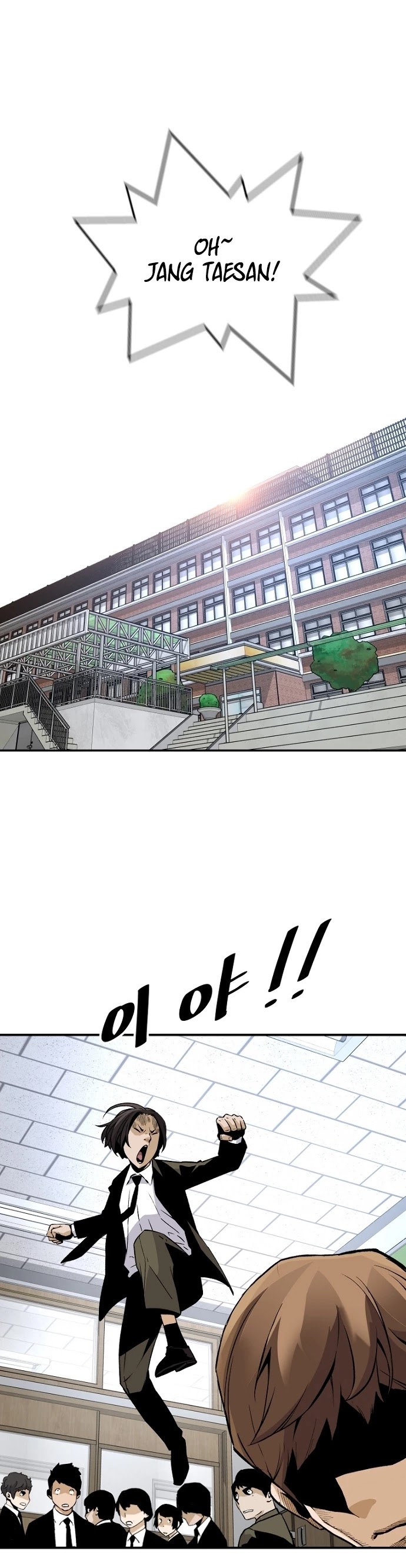Return of the Legend Chapter 15 page 14 - Chapter 15