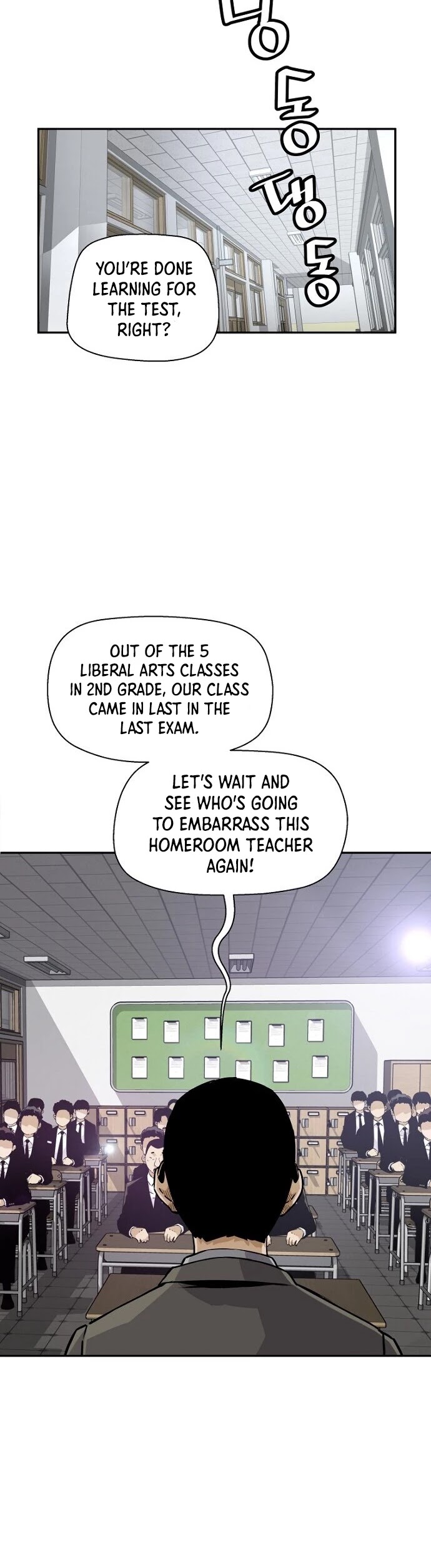 Return of the Legend Chapter 15 page 18 - Chapter 15