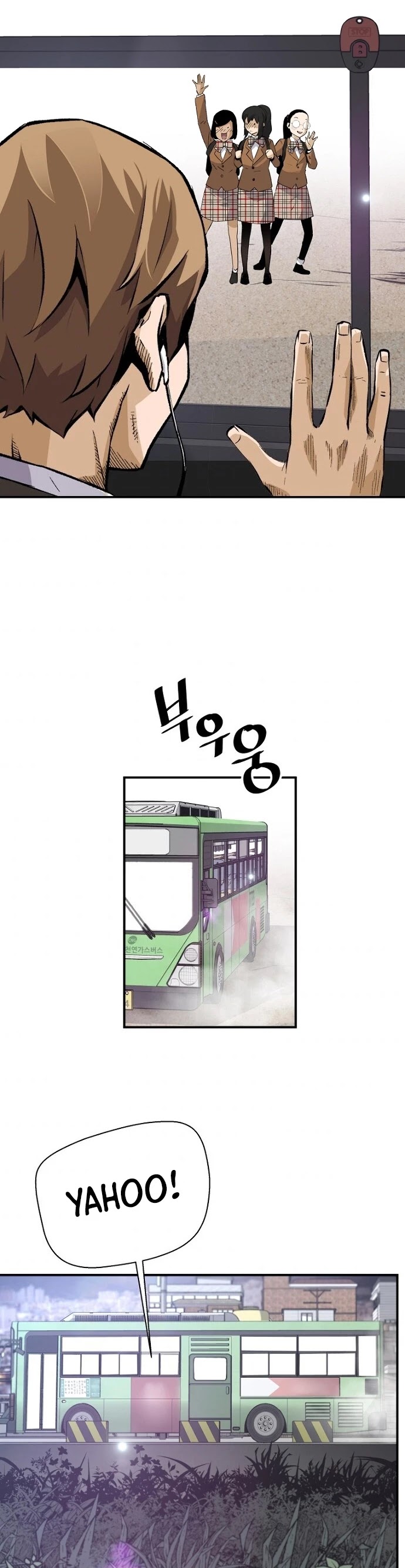 Return of the Legend Chapter 15 page 35 - Chapter 15