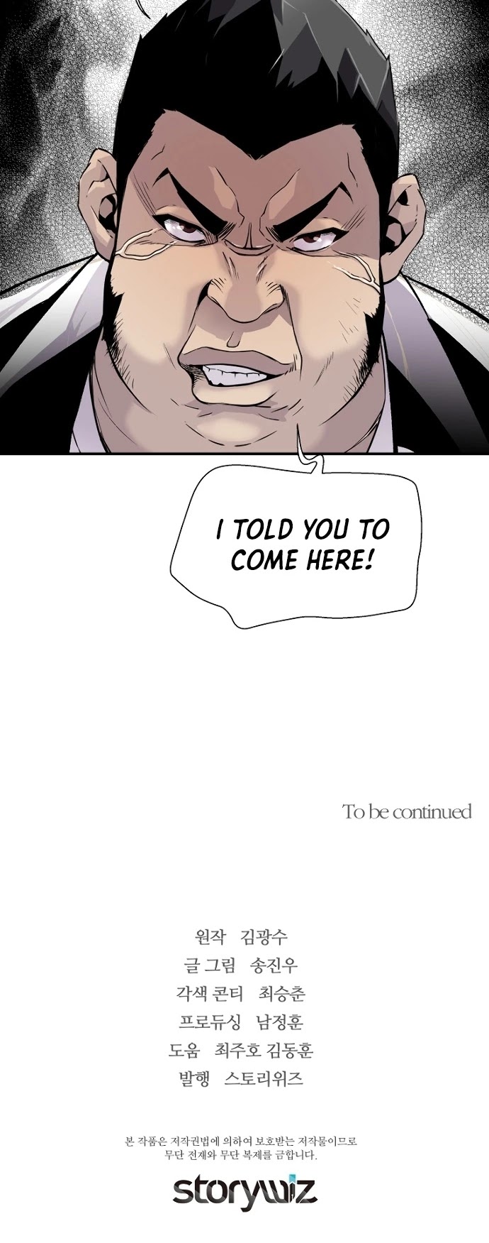 Return of the Legend Chapter 15 page 38 - Chapter 15