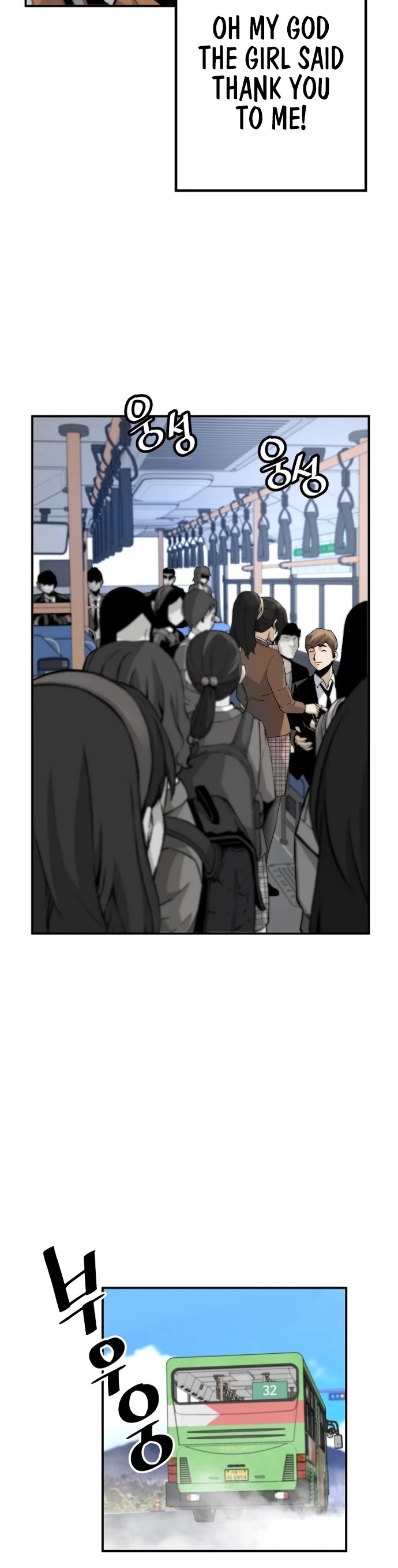 Return of the Legend Chapter 15 page 6 - Chapter 15