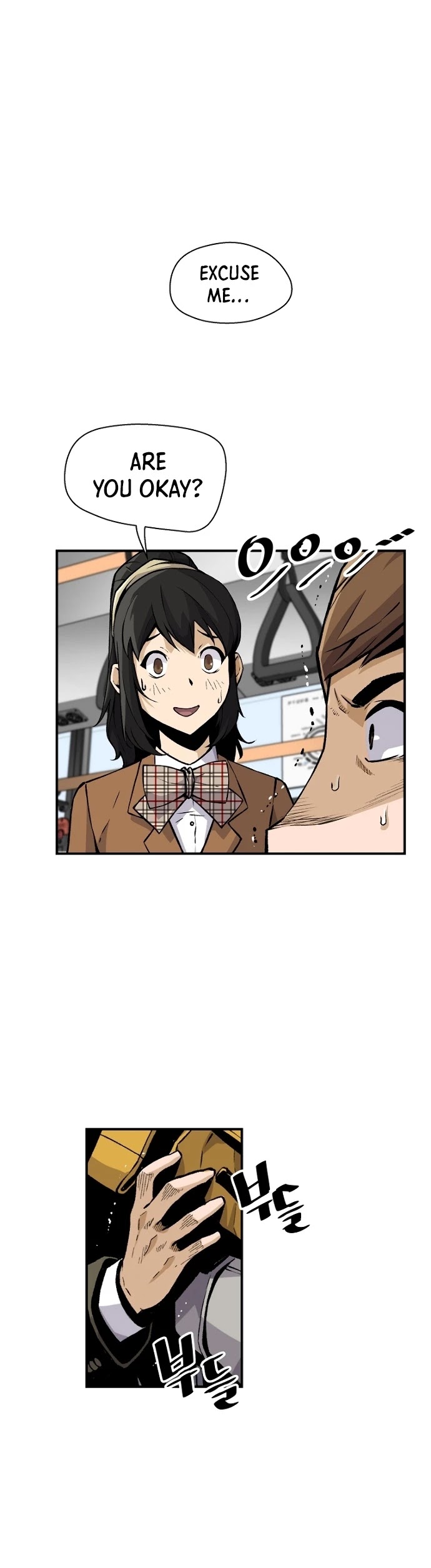Return of the Legend Chapter 15 page 7 - Chapter 15