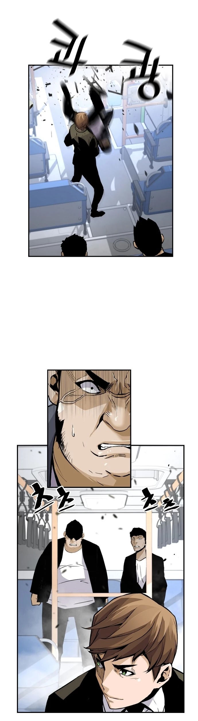 Return of the Legend Chapter 16 page 11 - Chapter 16