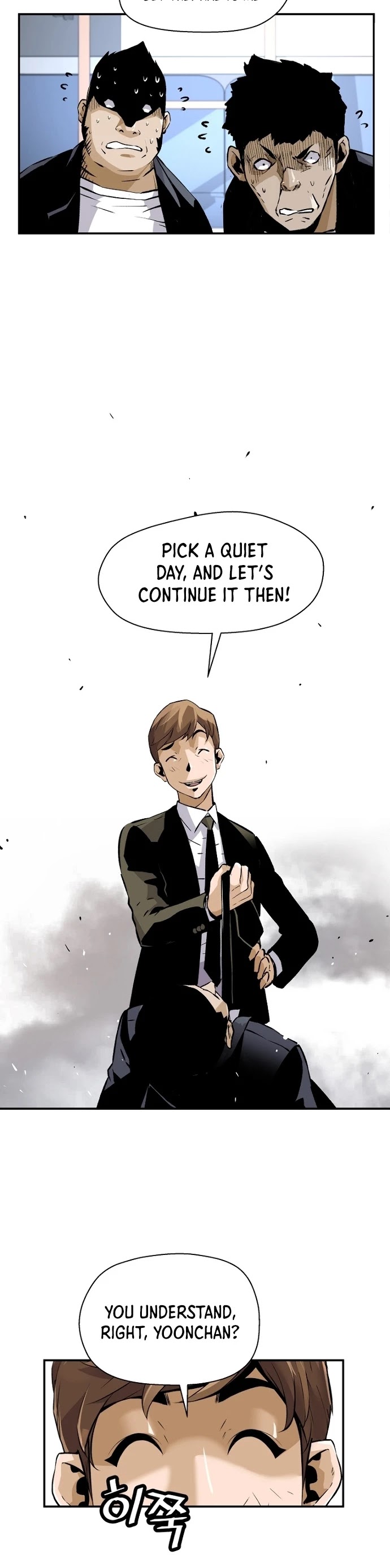 Return of the Legend Chapter 16 page 13 - Chapter 16