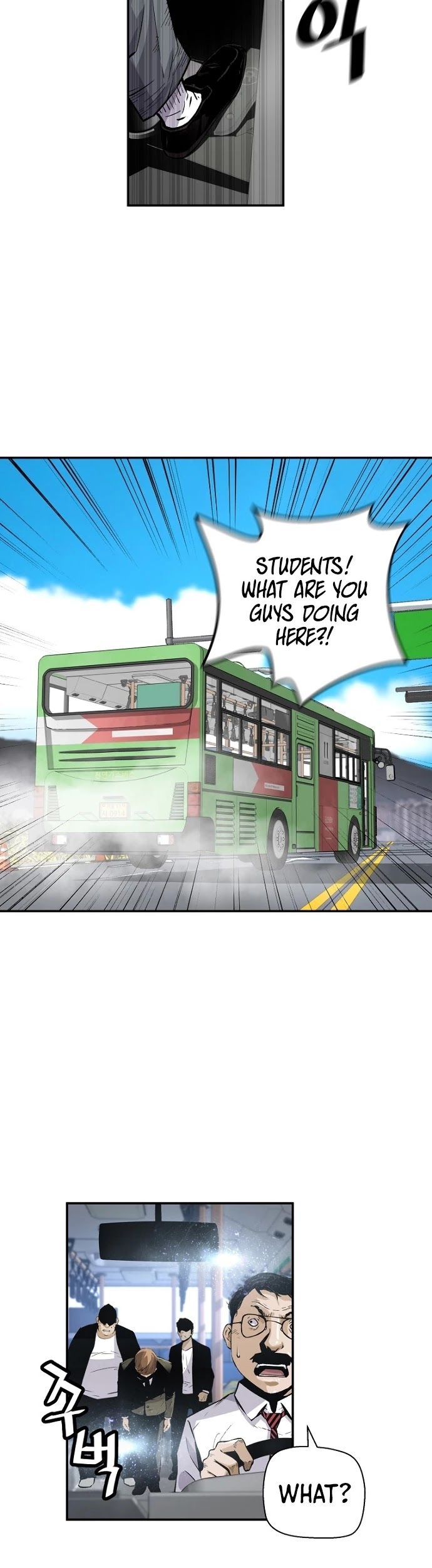 Return of the Legend Chapter 16 page 15 - Chapter 16