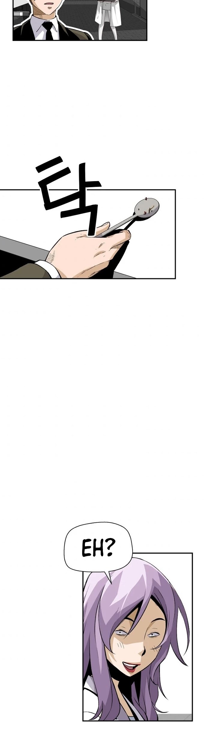 Return of the Legend Chapter 16 page 21 - Chapter 16