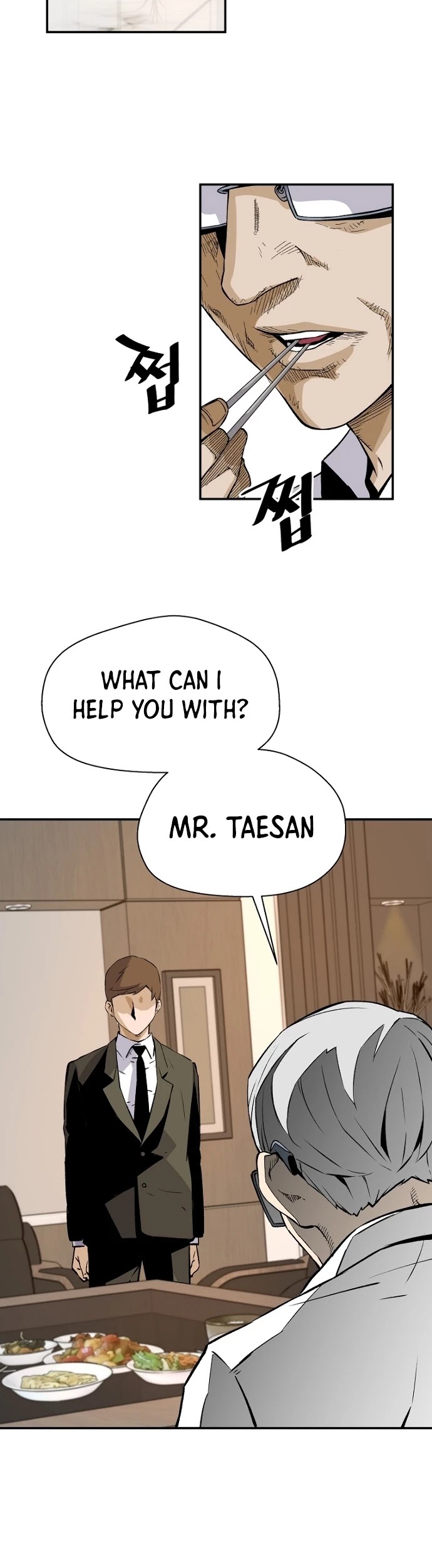 Return of the Legend Chapter 16 page 27 - Chapter 16