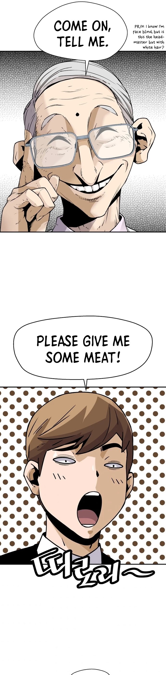 Return of the Legend Chapter 16 page 28 - Chapter 16