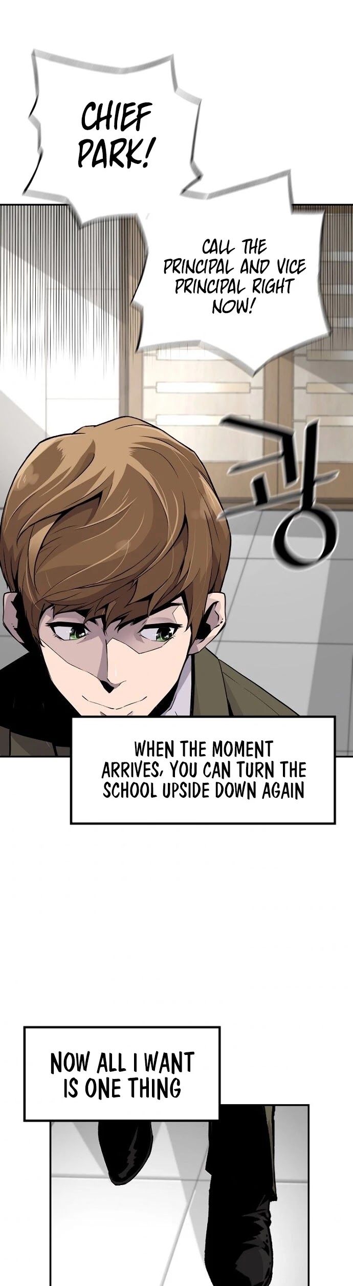 Return of the Legend Chapter 16 page 36 - Chapter 16