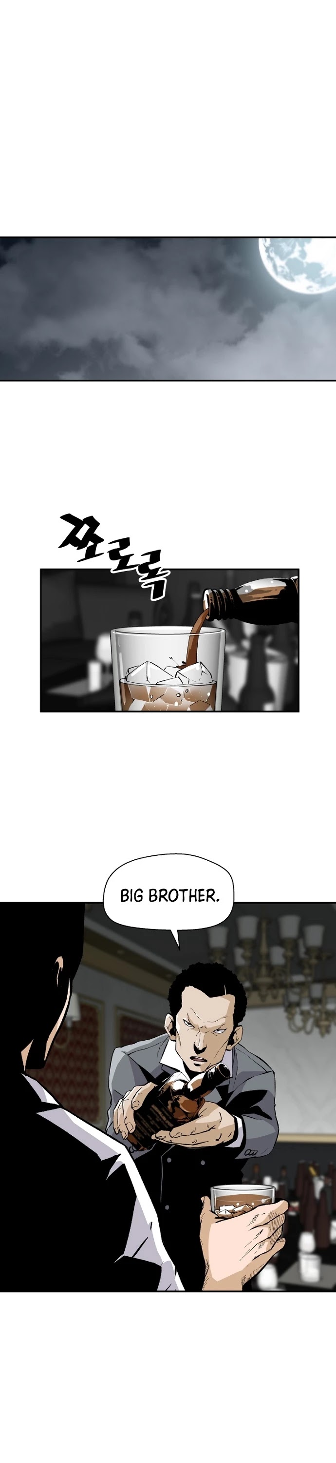 Return of the Legend Chapter 16 page 38 - Chapter 16