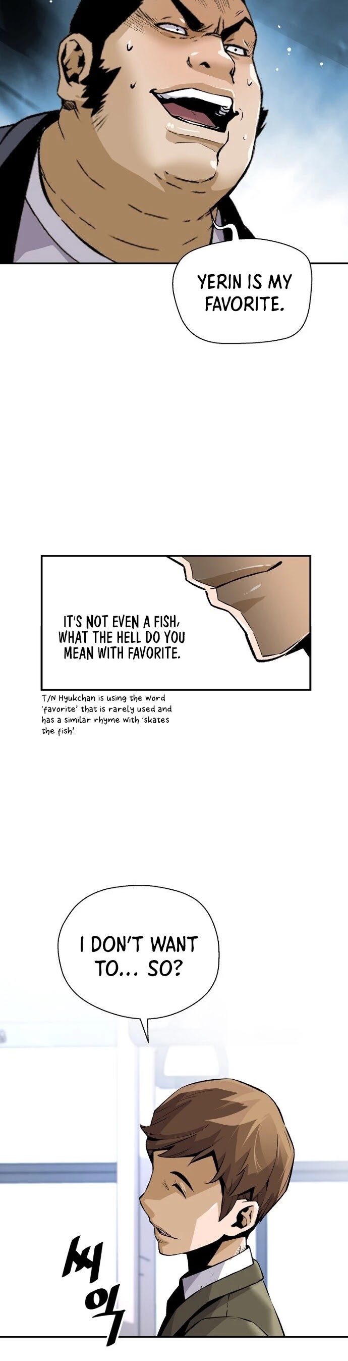 Return of the Legend Chapter 16 page 7 - Chapter 16