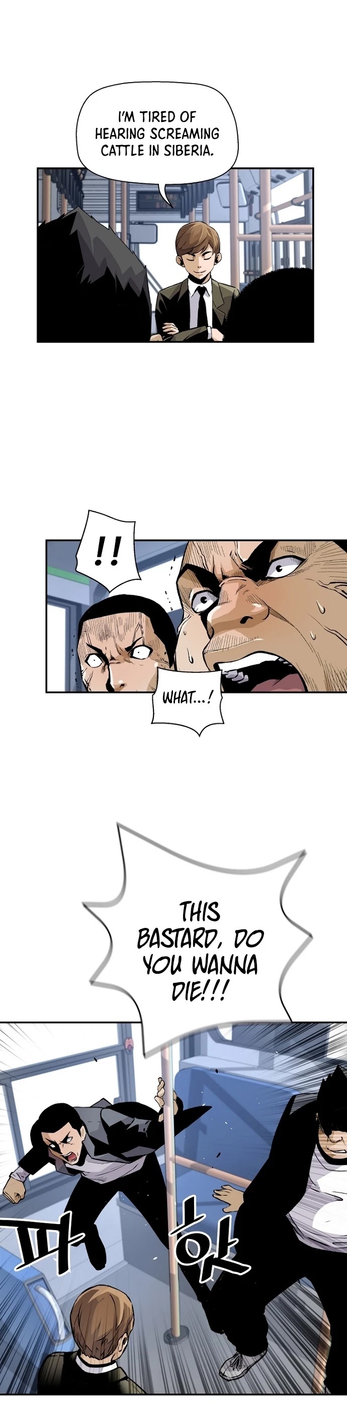 Return of the Legend Chapter 16 page 9 - Chapter 16