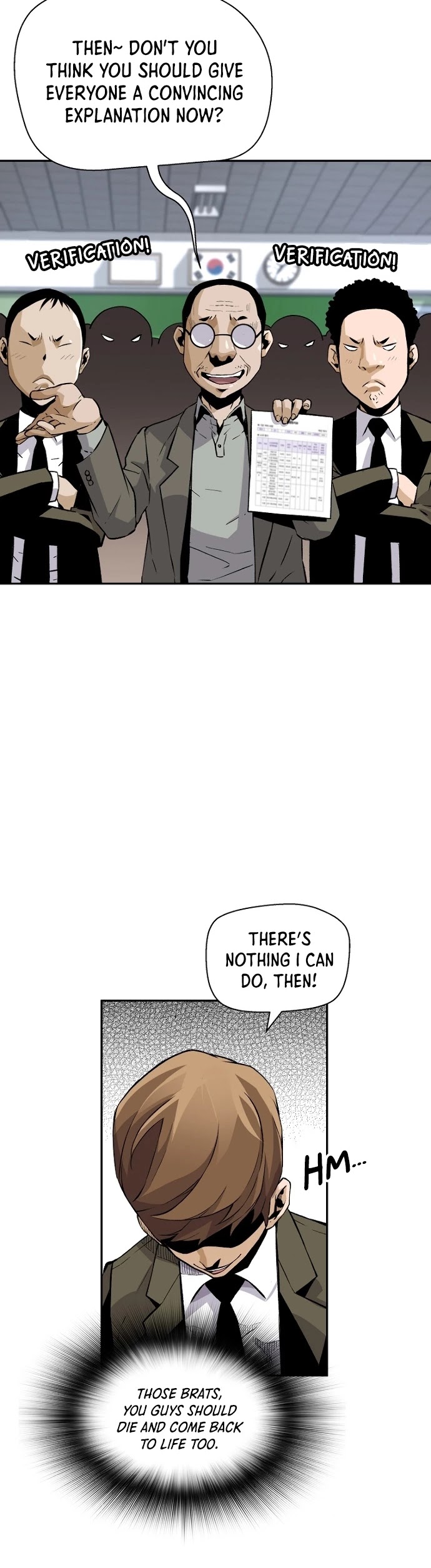 Return of the Legend Chapter 17 page 12 - Chapter 17