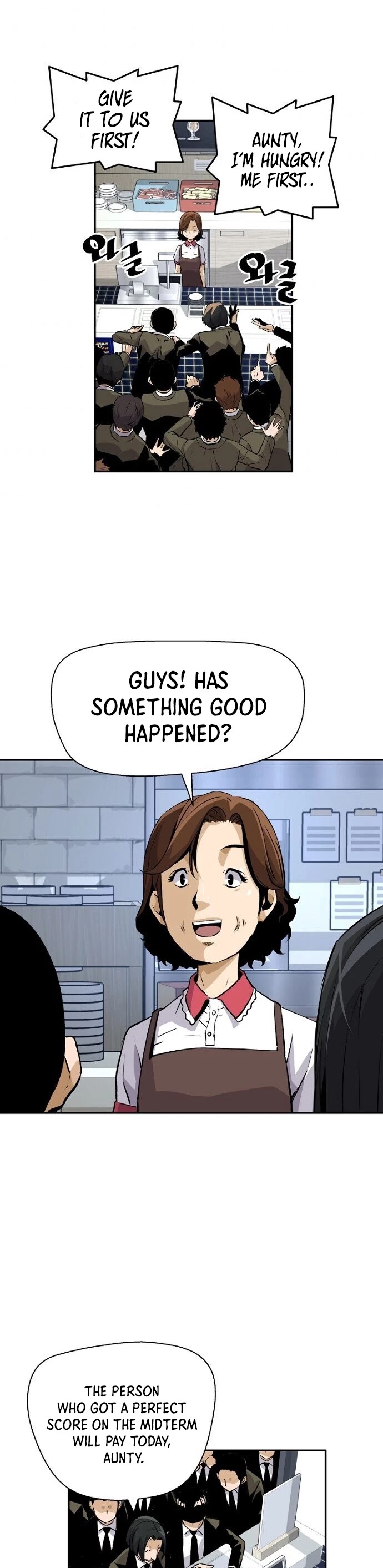 Return of the Legend Chapter 17 page 21 - Chapter 17