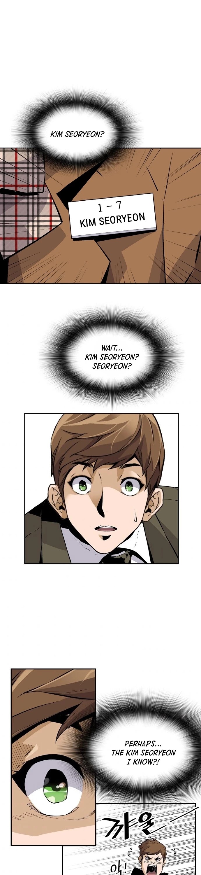 Return of the Legend Chapter 17 page 31 - Chapter 17