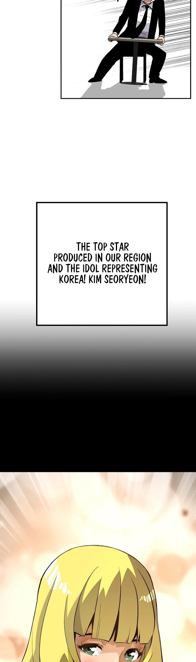 Return of the Legend Chapter 17 page 32 - Chapter 17