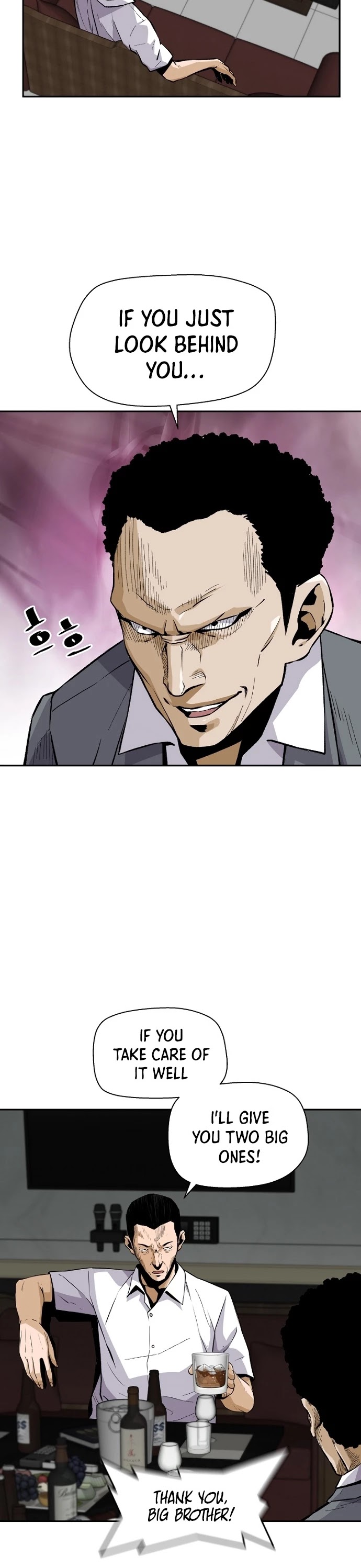 Return of the Legend Chapter 17 page 4 - Chapter 17