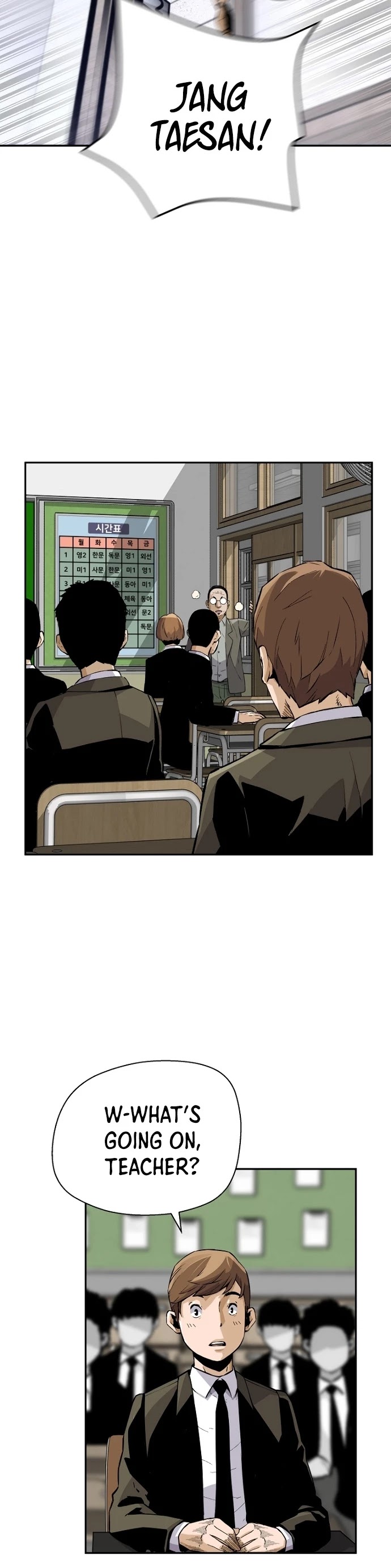 Return of the Legend Chapter 17 page 8 - Chapter 17