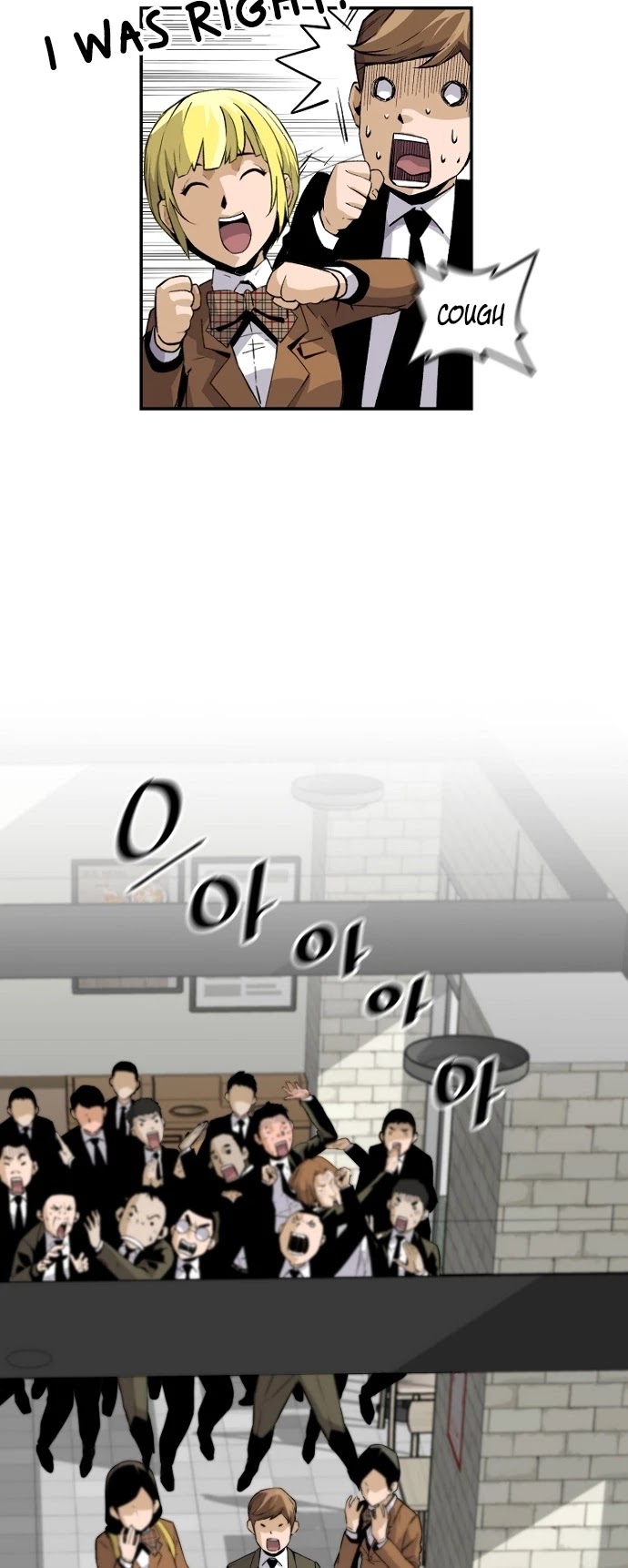 Return of the Legend Chapter 18 page 11 - Chapter 18
