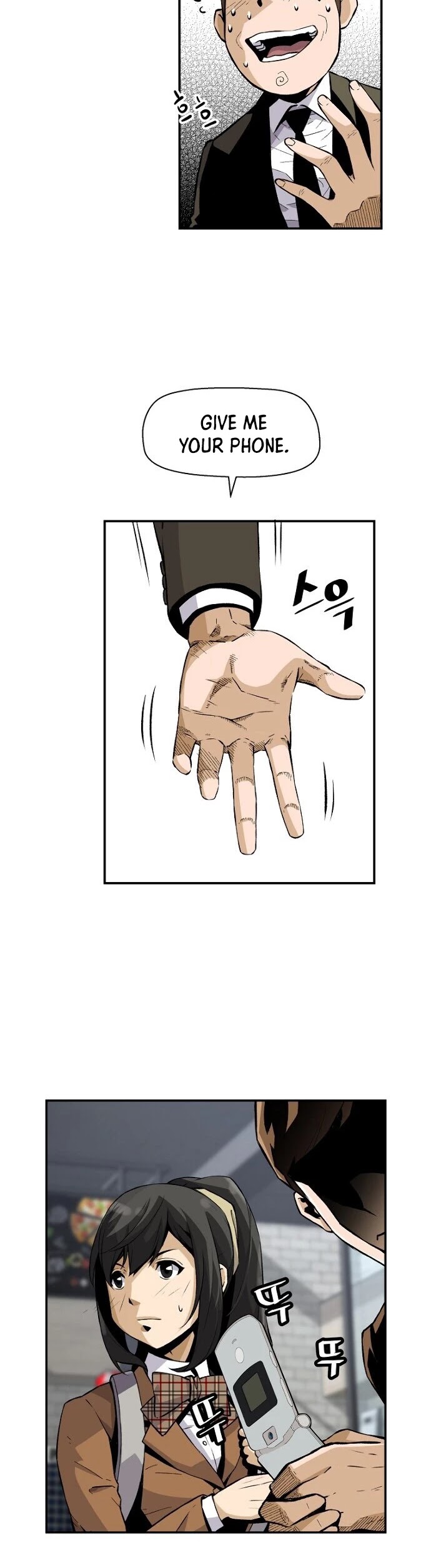 Return of the Legend Chapter 18 page 26 - Chapter 18