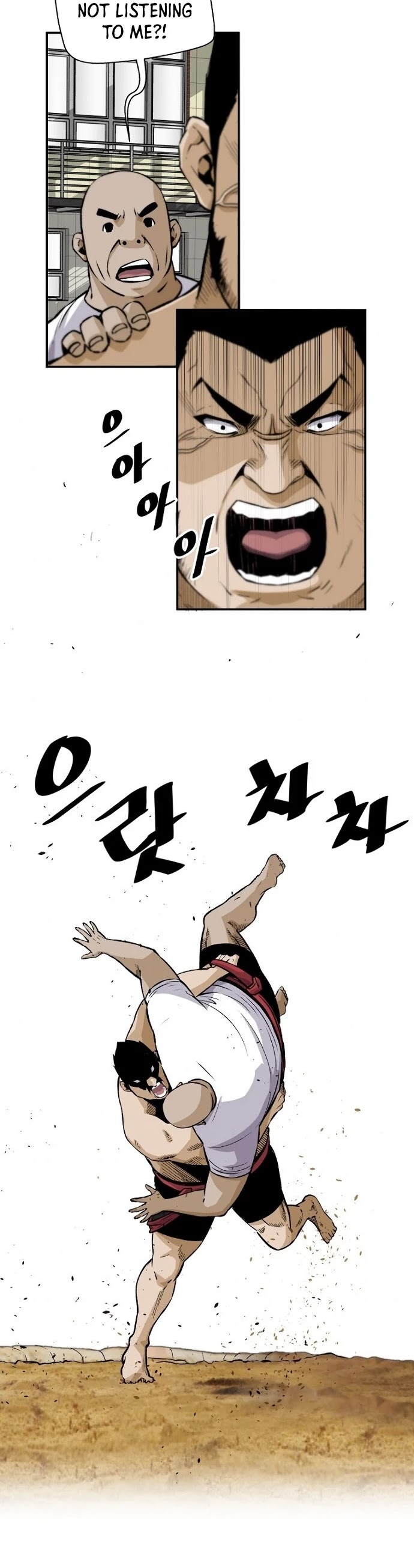 Return of the Legend Chapter 18 page 33 - Chapter 18