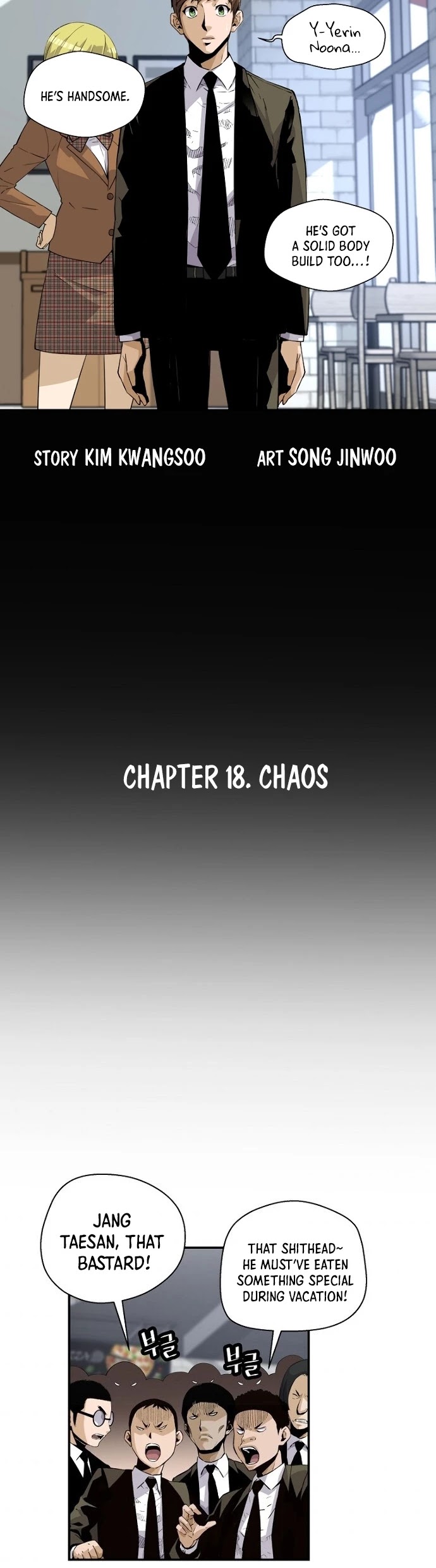 Return of the Legend Chapter 18 page 5 - Chapter 18