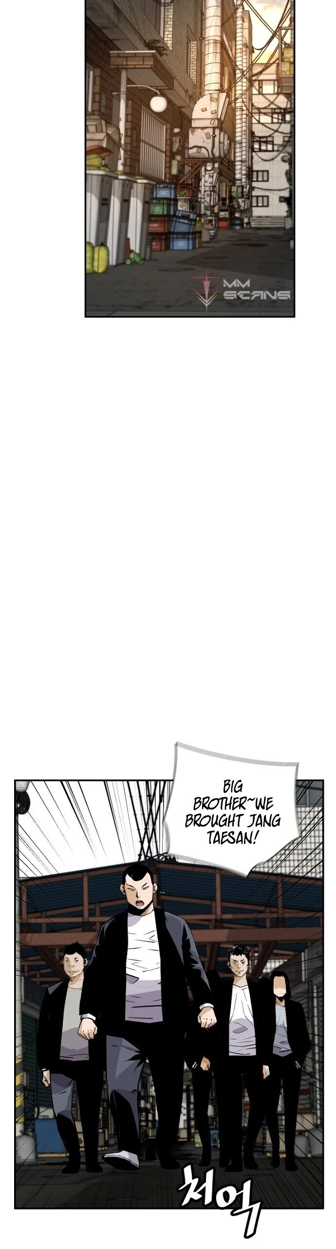 Return of the Legend Chapter 19 page 19 - Chapter 19
