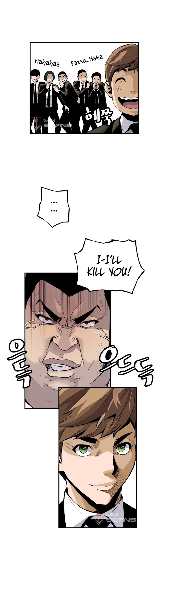 Return of the Legend Chapter 19 page 23 - Chapter 19