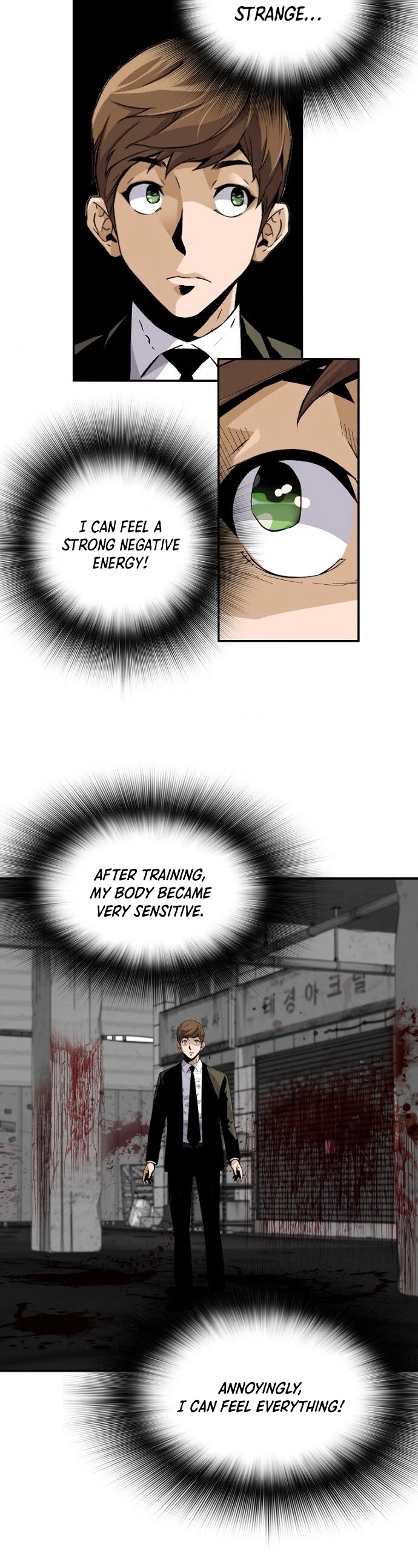 Return of the Legend Chapter 19 page 25 - Chapter 19