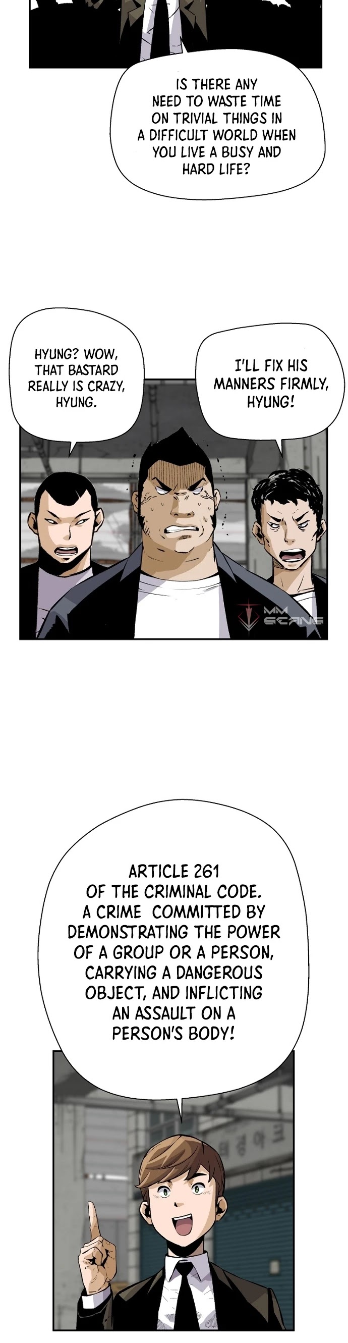 Return of the Legend Chapter 19 page 27 - Chapter 19