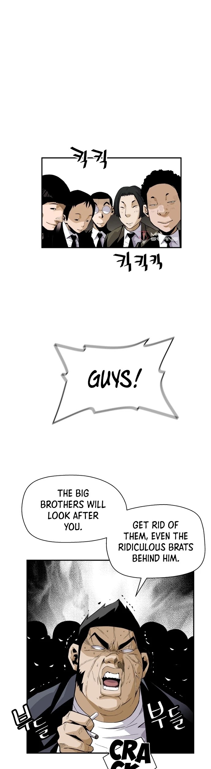 Return of the Legend Chapter 19 page 30 - Chapter 19