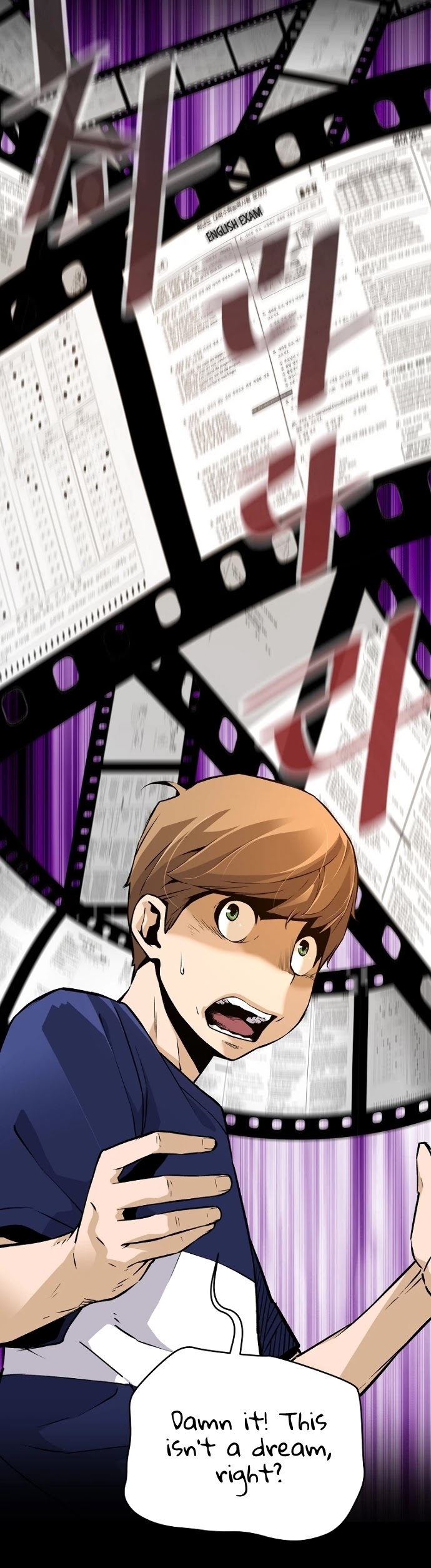 Return of the Legend Chapter 2 page 13 - Chapter 2