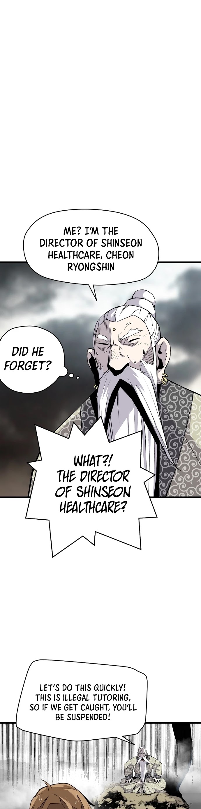 Return of the Legend Chapter 2 page 23 - Chapter 2