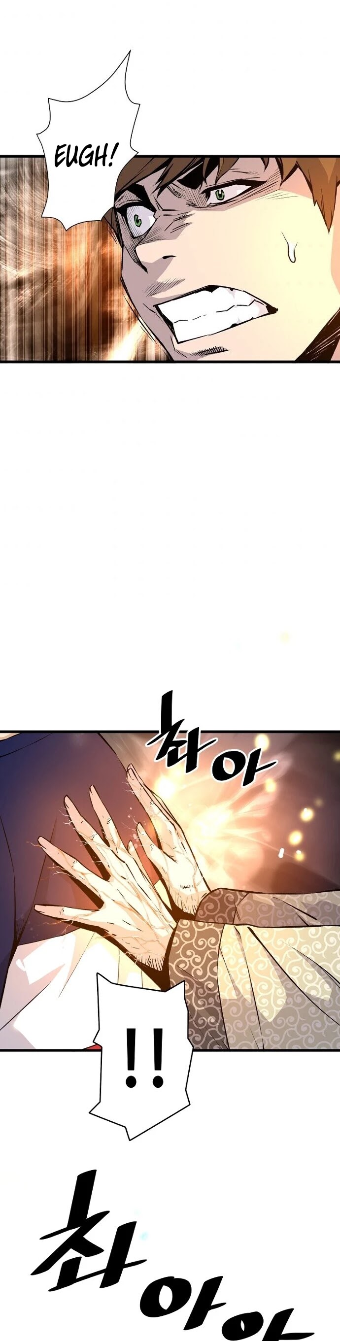 Return of the Legend Chapter 2 page 33 - Chapter 2