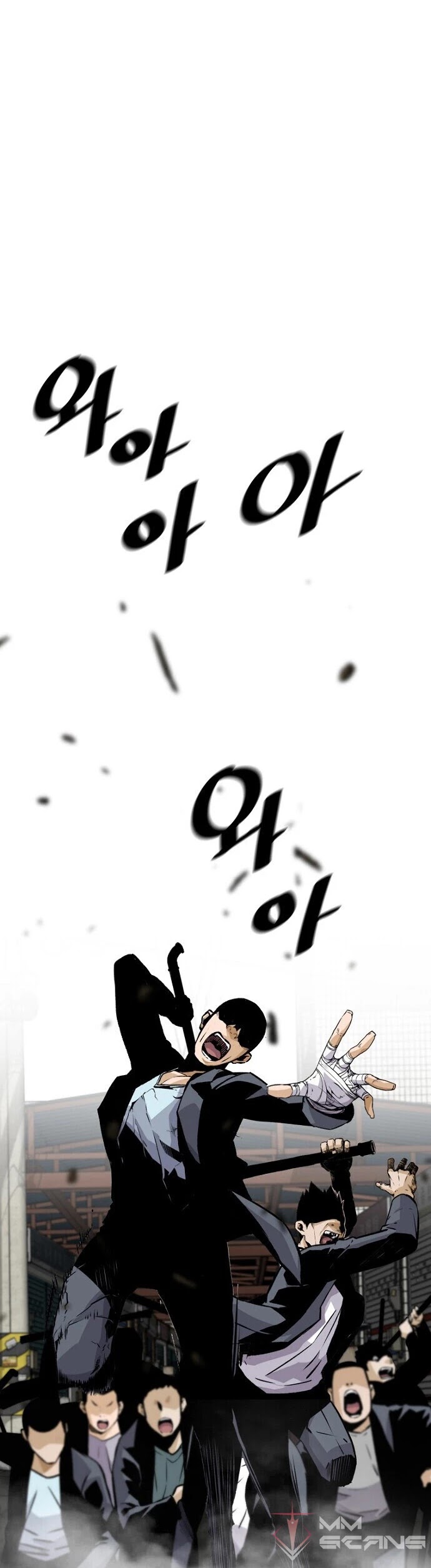 Return of the Legend Chapter 20 page 3 - Chapter 20