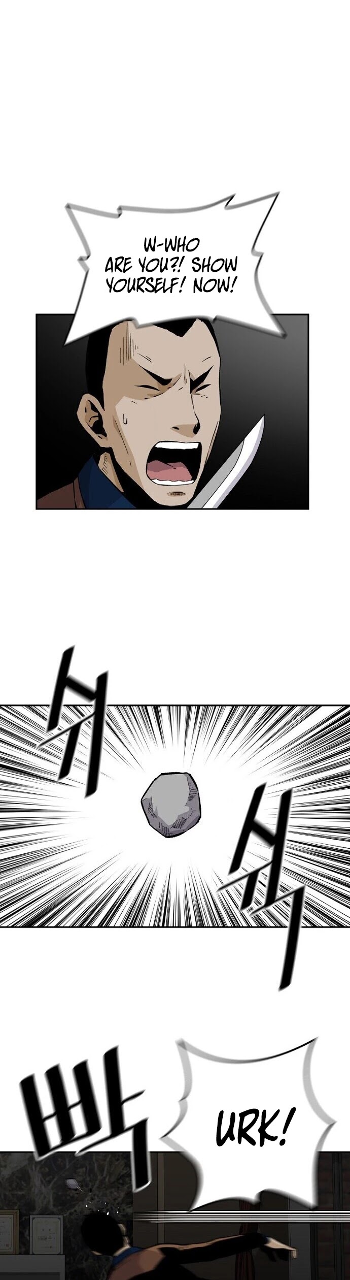 Return of the Legend Chapter 20 page 41 - Chapter 20