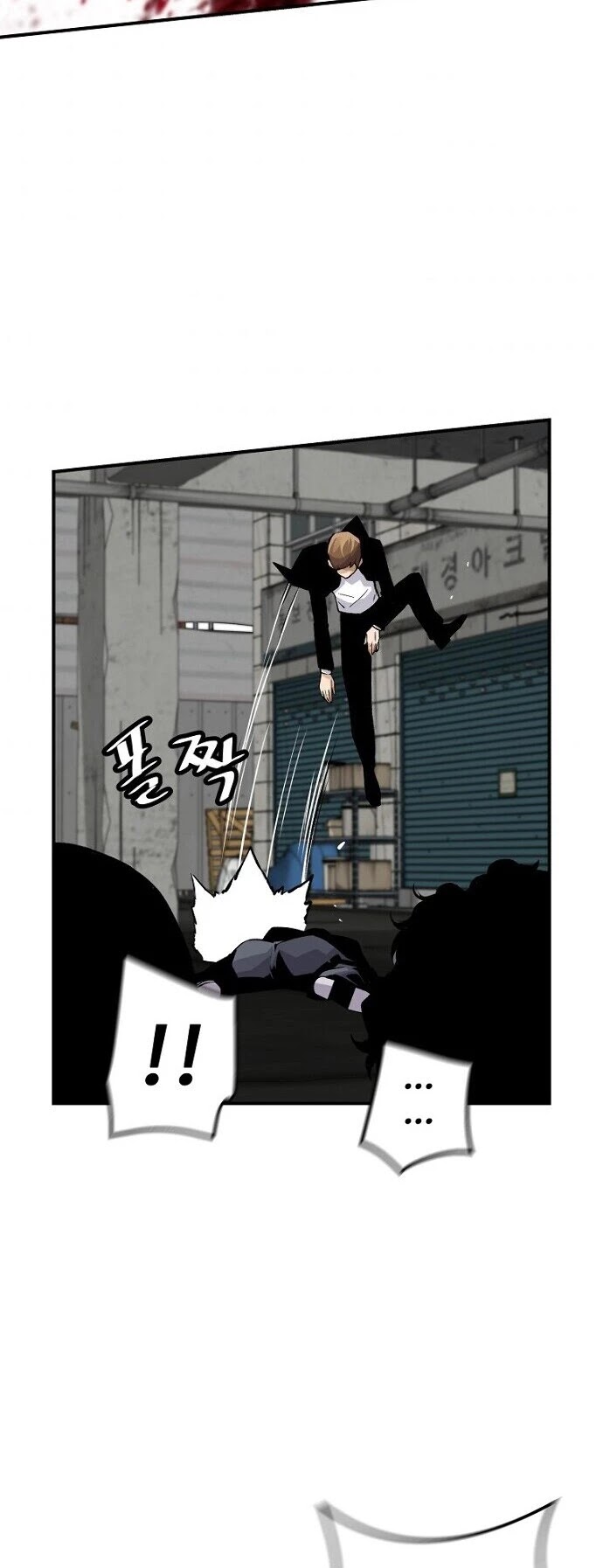 Return of the Legend Chapter 20 page 6 - Chapter 20