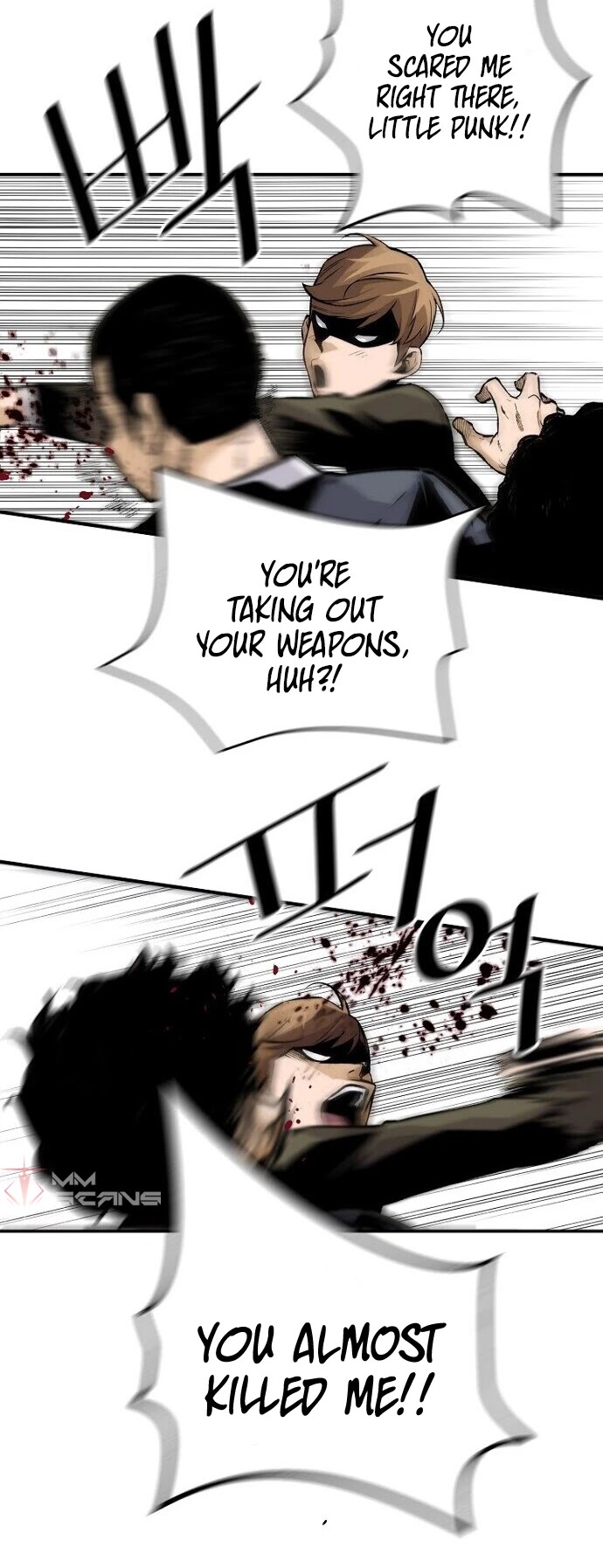 Return of the Legend Chapter 20 page 7 - Chapter 20