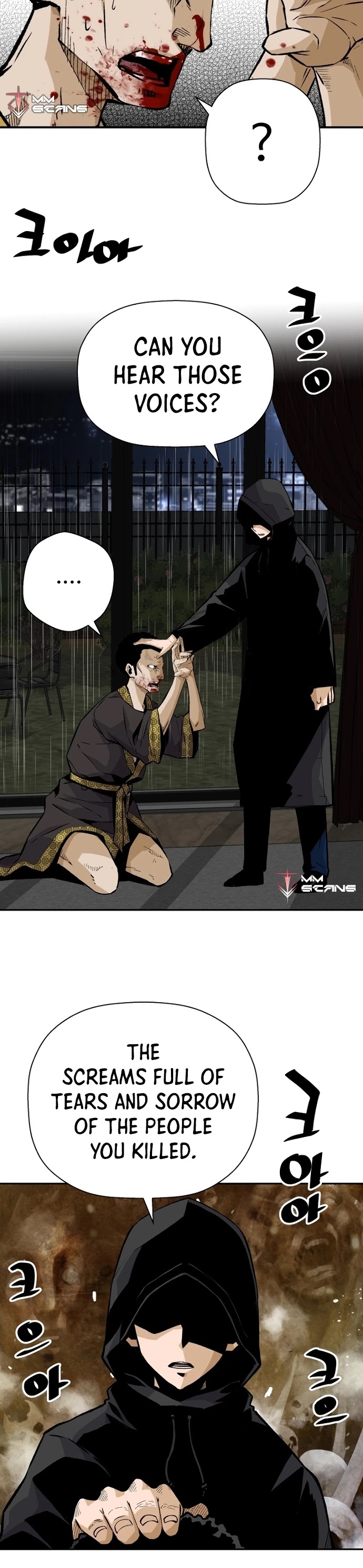 Return of the Legend Chapter 21 page 13 - Chapter 21