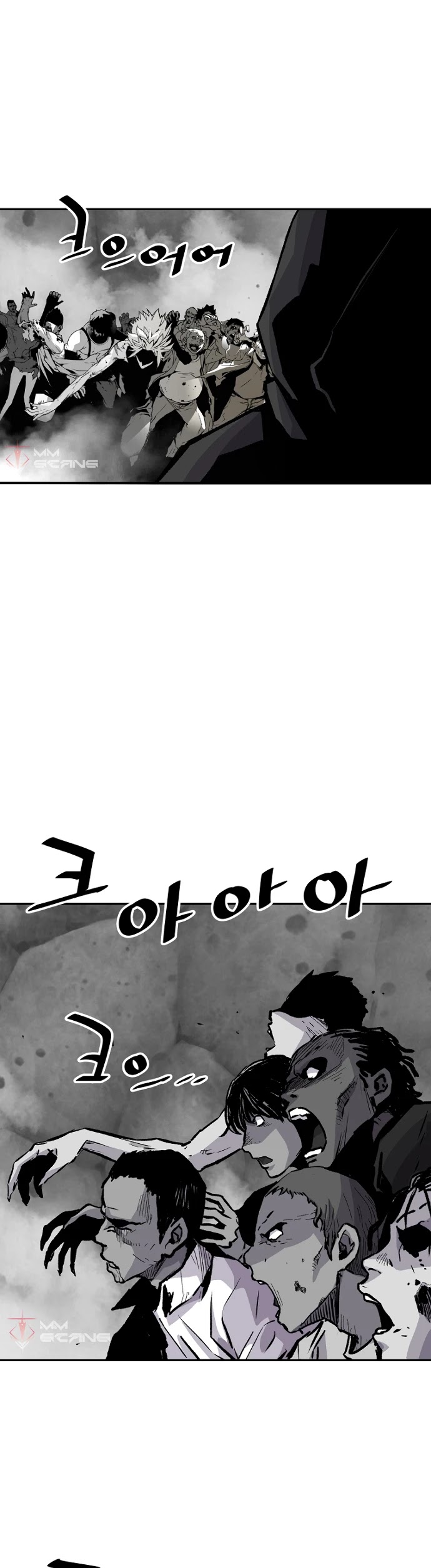 Return of the Legend Chapter 21 page 14 - Chapter 21