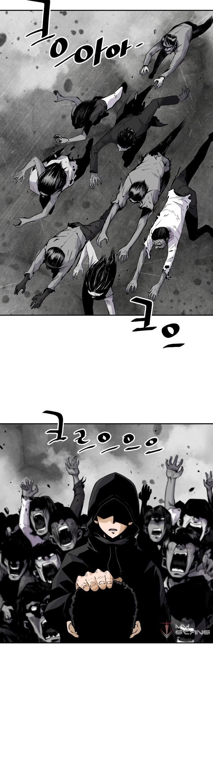 Return of the Legend Chapter 21 page 15 - Chapter 21