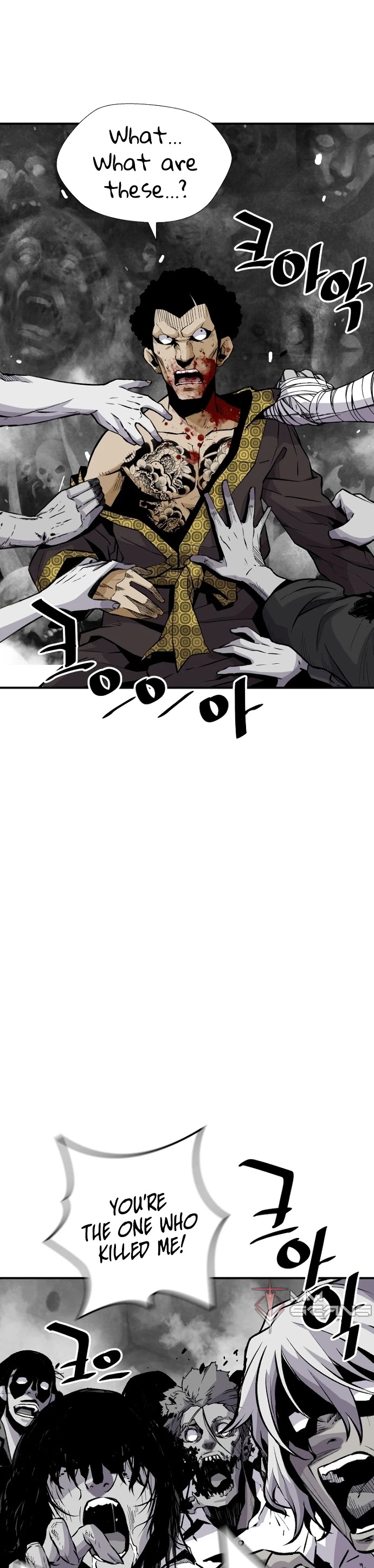 Return of the Legend Chapter 21 page 16 - Chapter 21