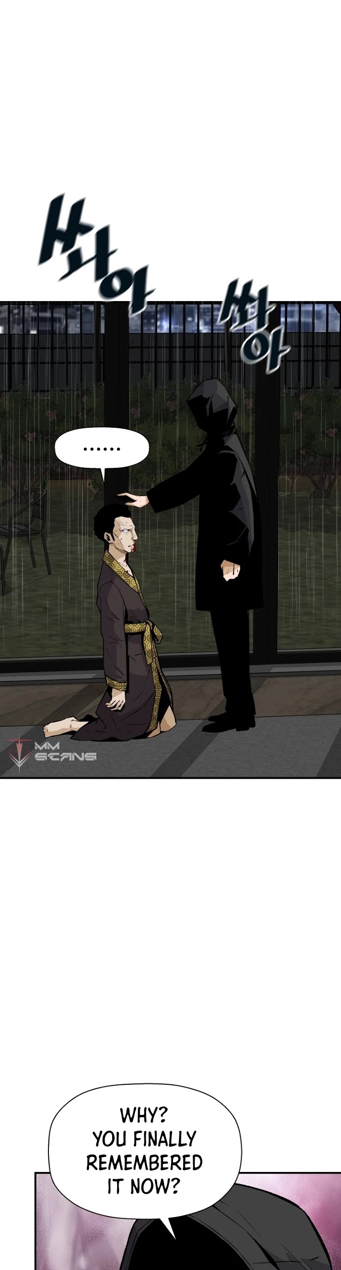 Return of the Legend Chapter 21 page 18 - Chapter 21