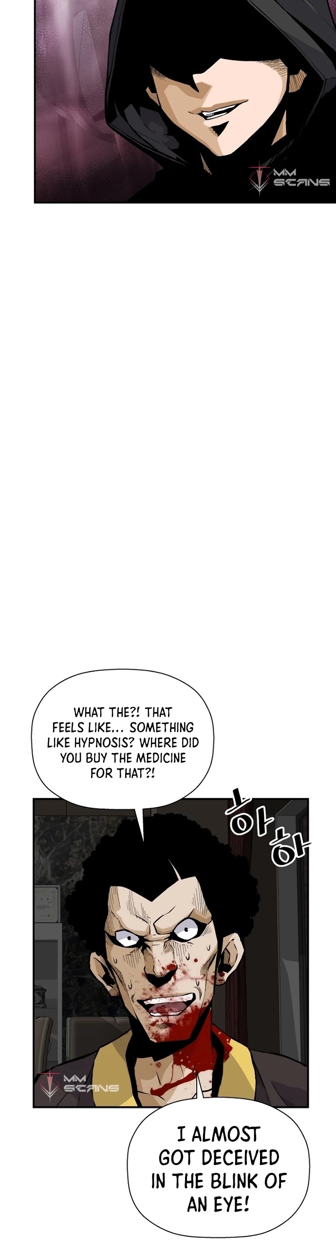 Return of the Legend Chapter 21 page 19 - Chapter 21