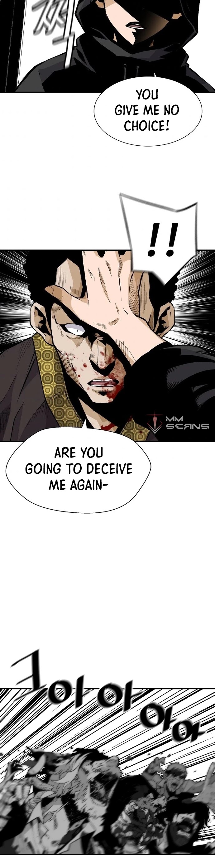 Return of the Legend Chapter 21 page 21 - Chapter 21