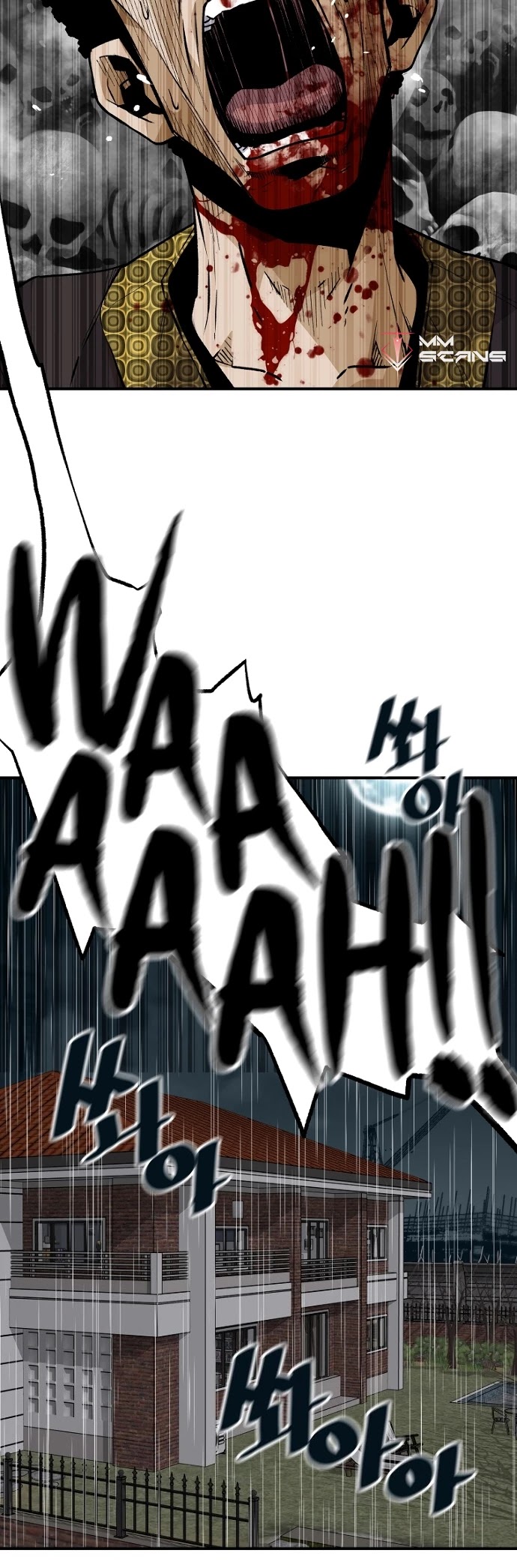 Return of the Legend Chapter 21 page 24 - Chapter 21